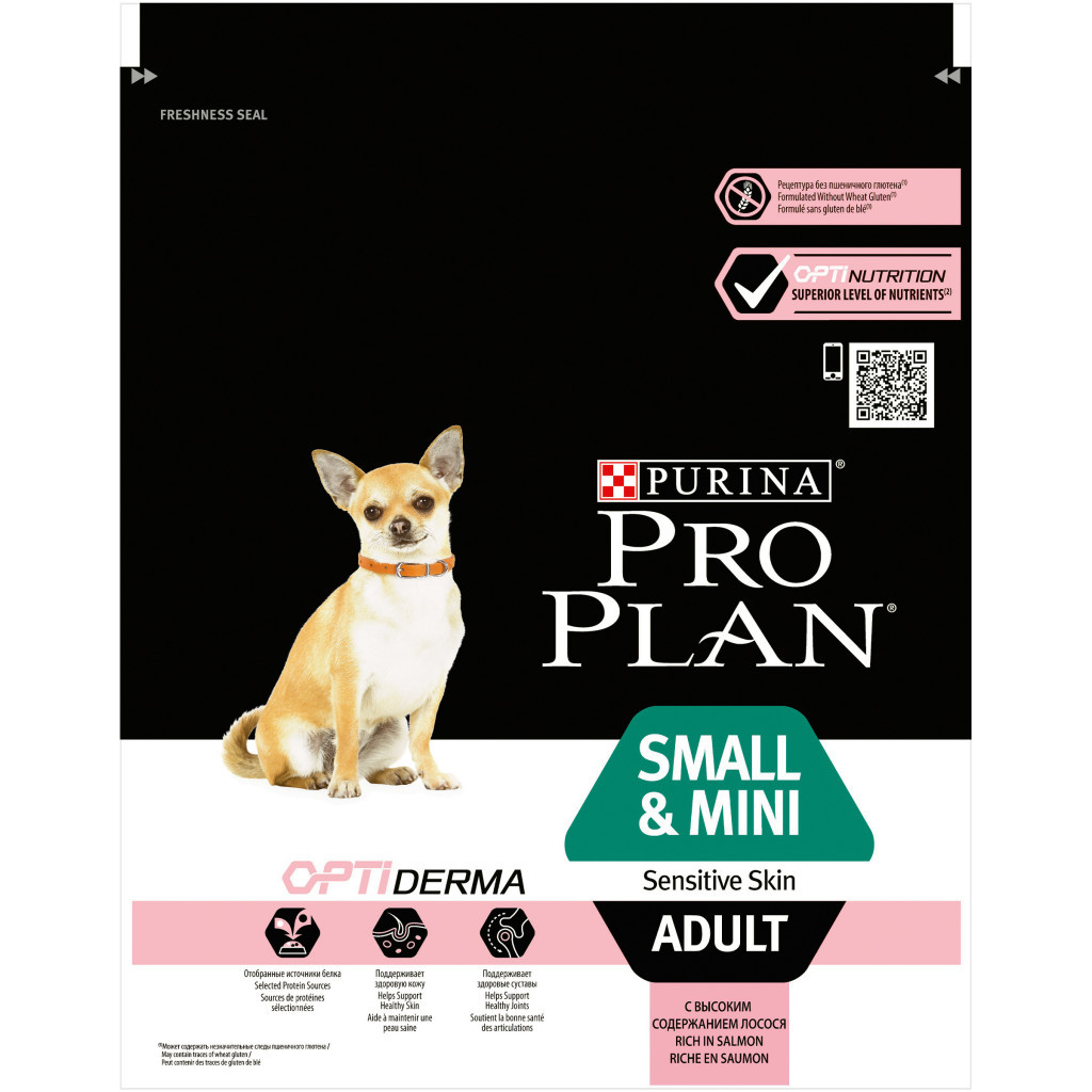Сухий корм для собак Purina Pro Plan Small&Mini Sensitive Skin з лососем 700 г (7613035120808) - зображення 1