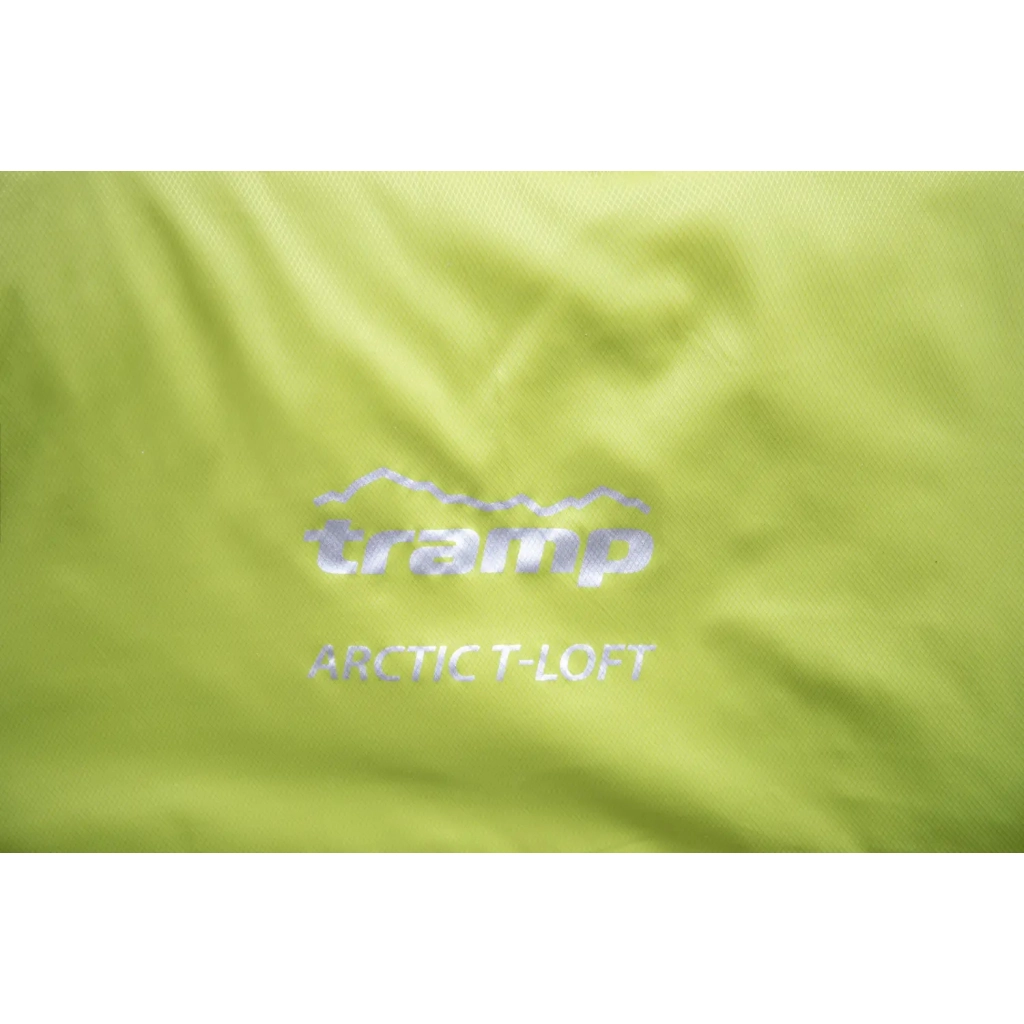 Спальний мішок Tramp Arctic Long кокон правий green/grey 225/80-55 (UTRS-093L-R) - зображення 2