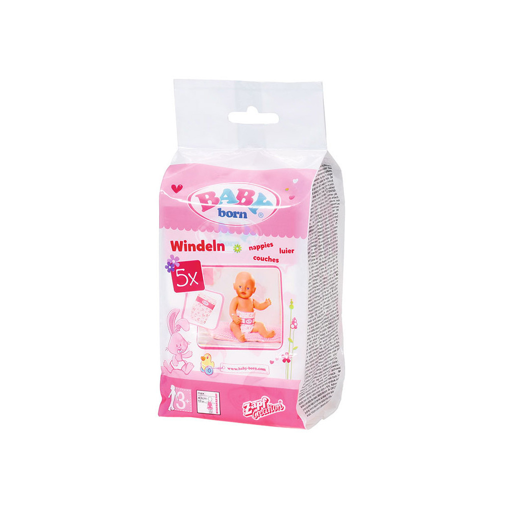 Аксесуар до ляльки Zapf Підгузки для ляльки Baby Born 5 шт (826508) - зображення 1
