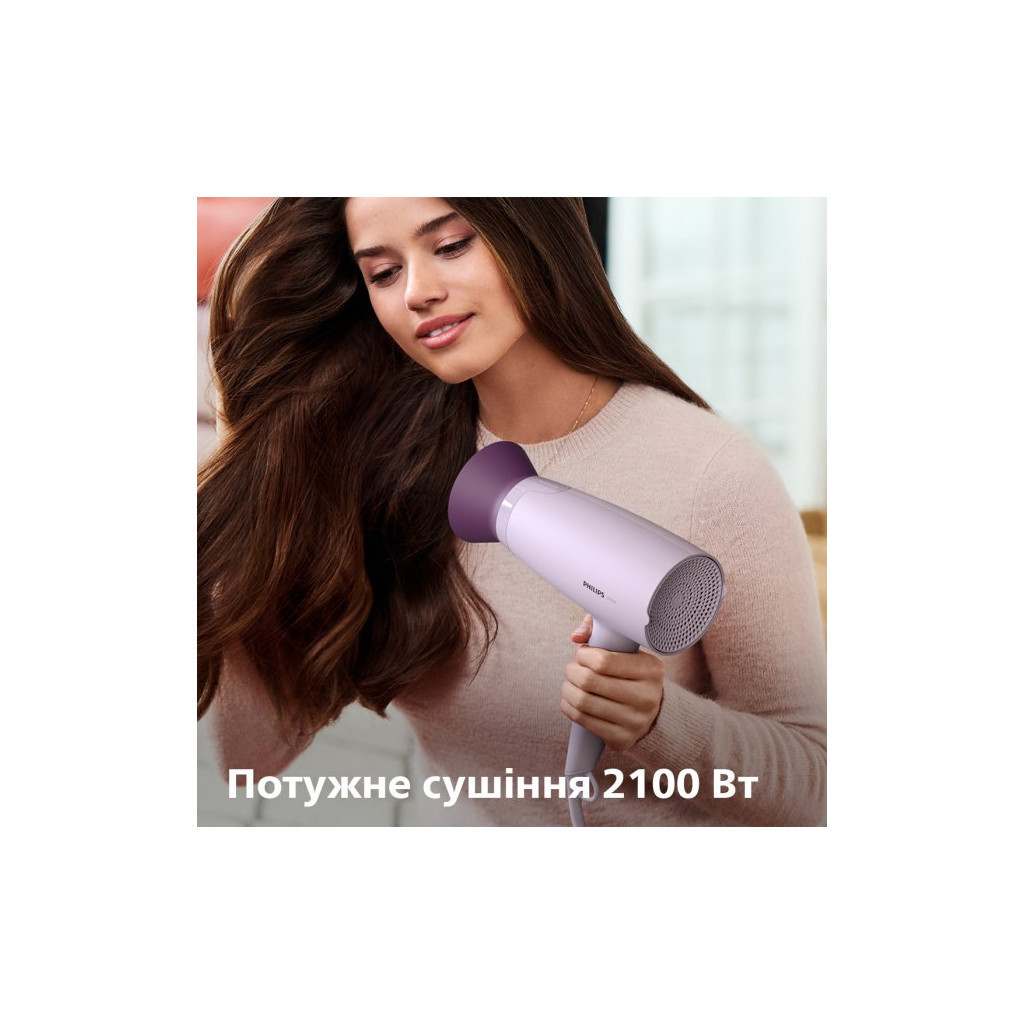 Фен Philips BHD341/10 - зображення 7