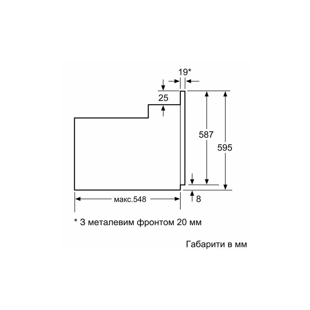 Духова шафа Bosch HBF011BA1T - зображення 8