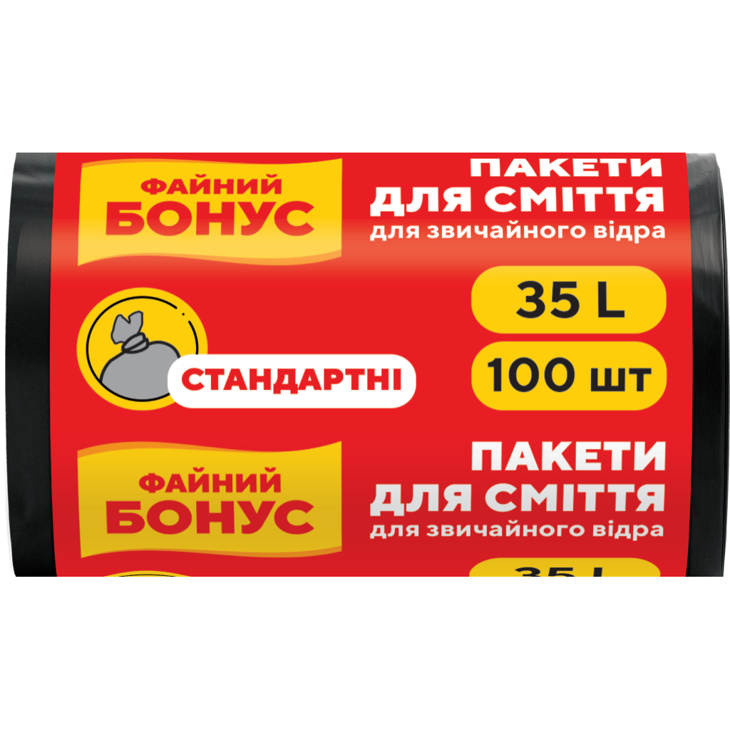 Пакети для сміття Бонус Чорні 35 л 100 шт. (4823071634624) - зображення 1