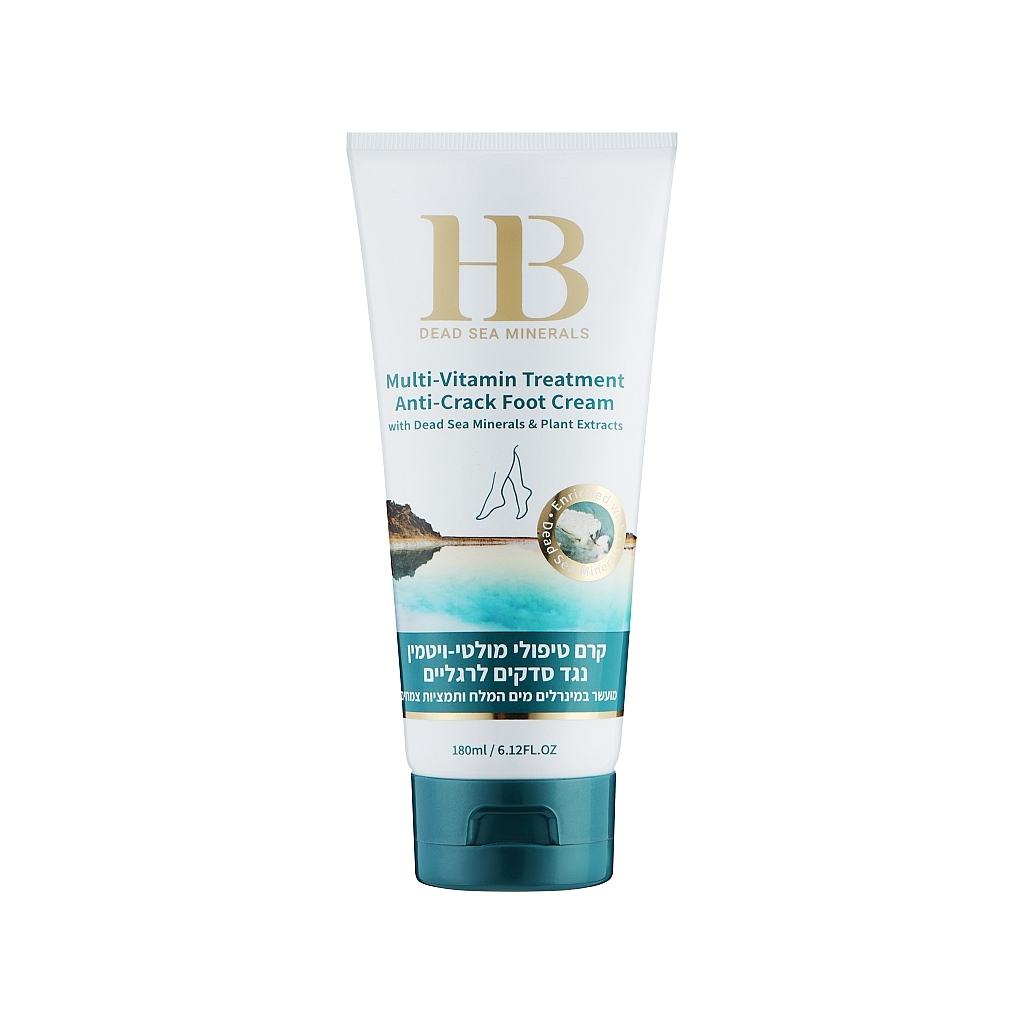 Крем для ніг Health and Beauty Мультивітамінний 180 мл (7290011843168) - изображение 1