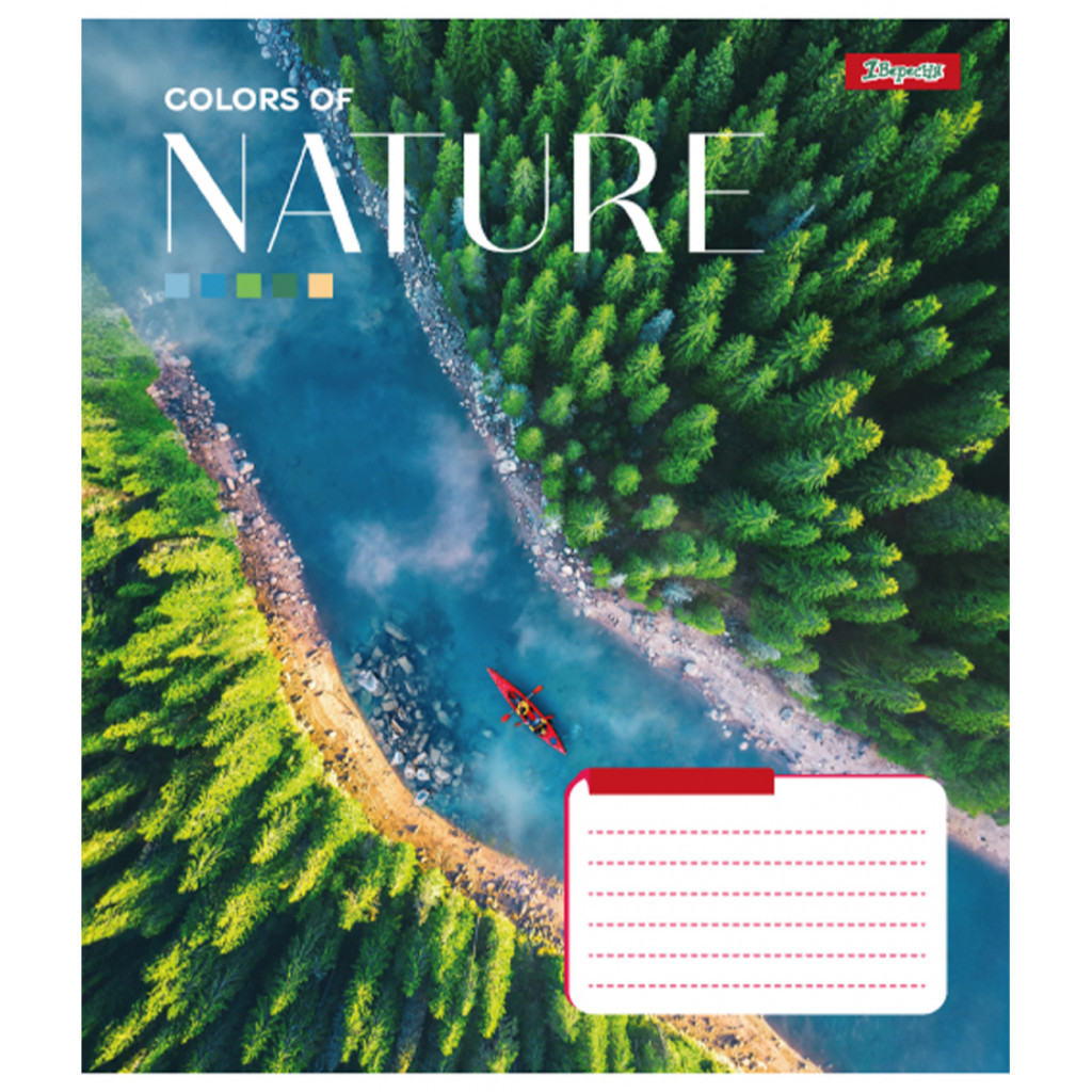 Зошит 1 вересня А5 1В Colors of nature 48 аркушів клітинка (767359) - зображення 4