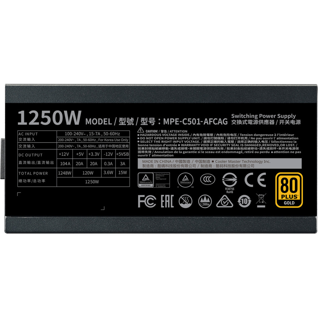 Блок живлення CoolerMaster 1250W MWE Gold V2 FM (MPE-C501-AFCAG-EU) - зображення 8