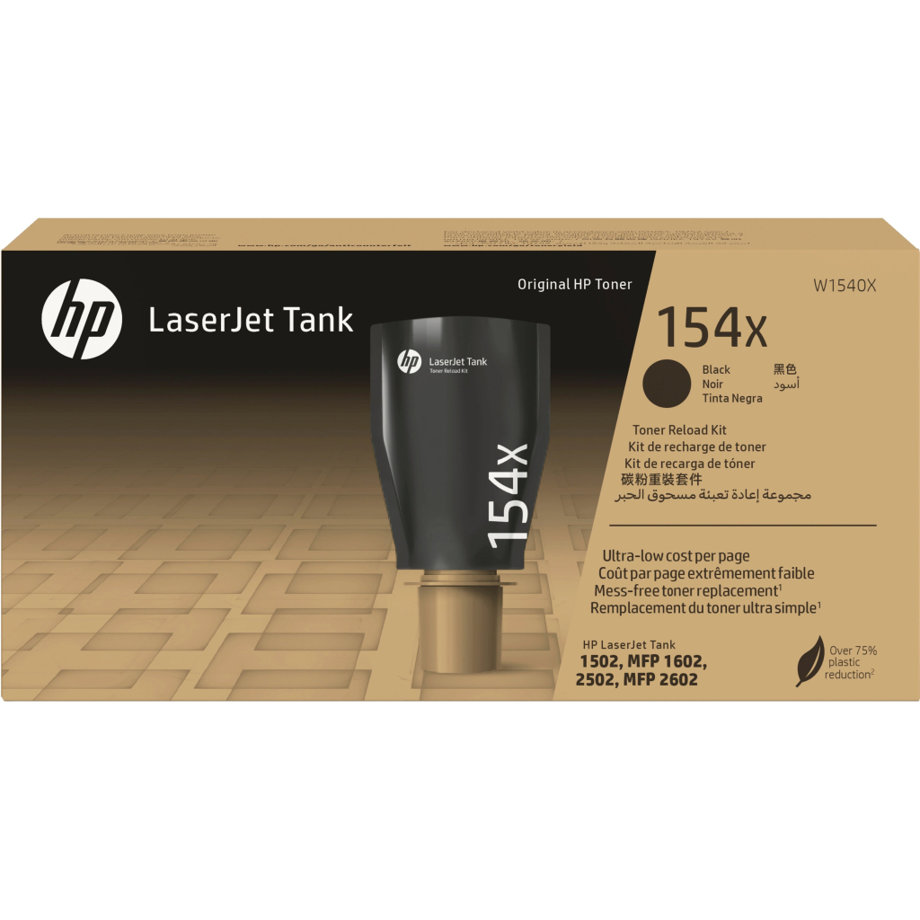 Тонер-картридж HP 154X LJ Tank 1502/1602/2603 Black 5К (W1540X) - зображення 1