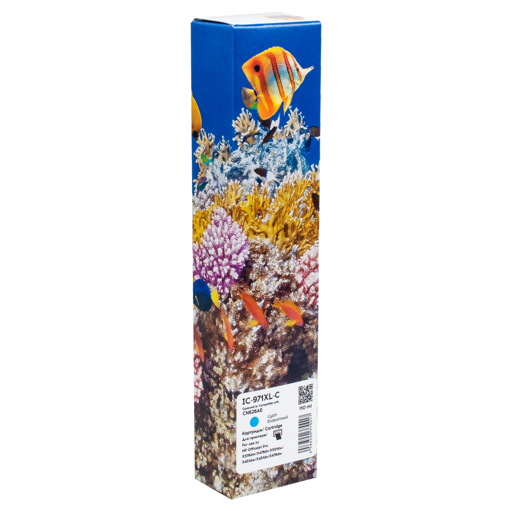 Картридж Barva HP 971XL (CN622AE/CN626AE) 7000 c, Cyan (IC-971XL-C) - зображення 1