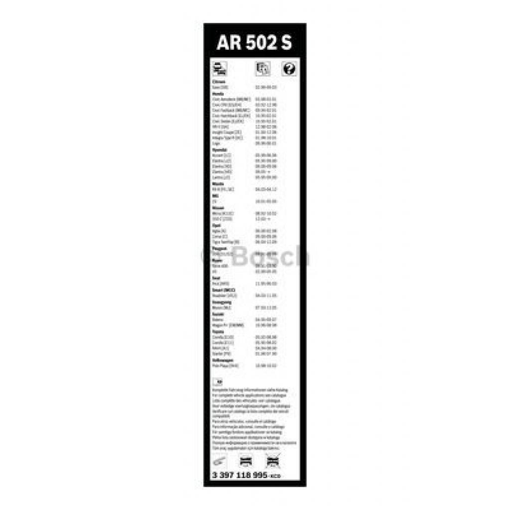 Щітка склоочисника Bosch 3 397 118 995 - зображення 5