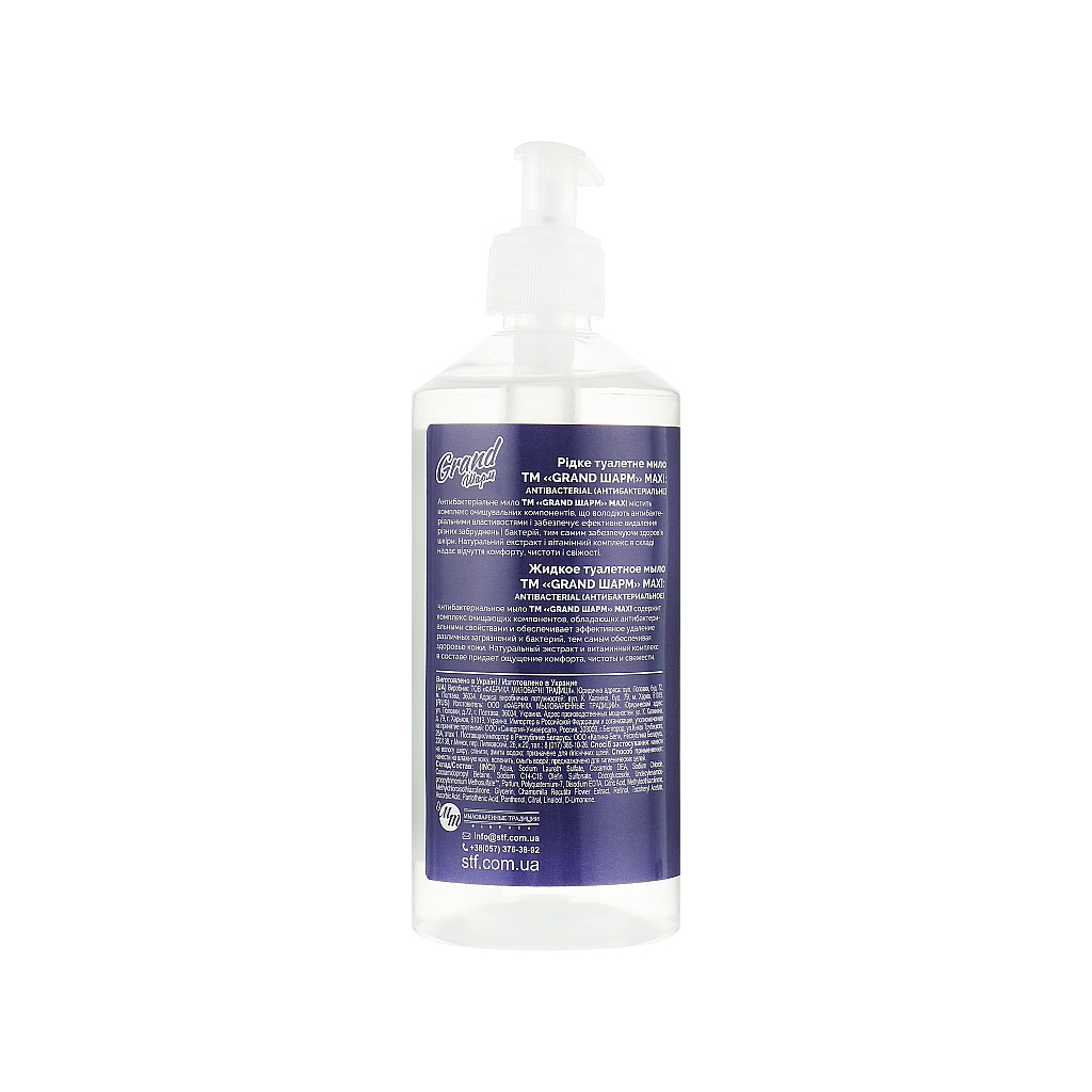 Рідке мило Grand Шарм Antibacterial 500 мл (4820195506103) - зображення 2