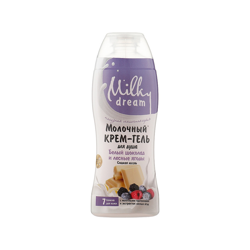 Гель для душу Milky Dream Білий шоколад і лісові ягоди 300 мл (4820205300073) - зображення 1
