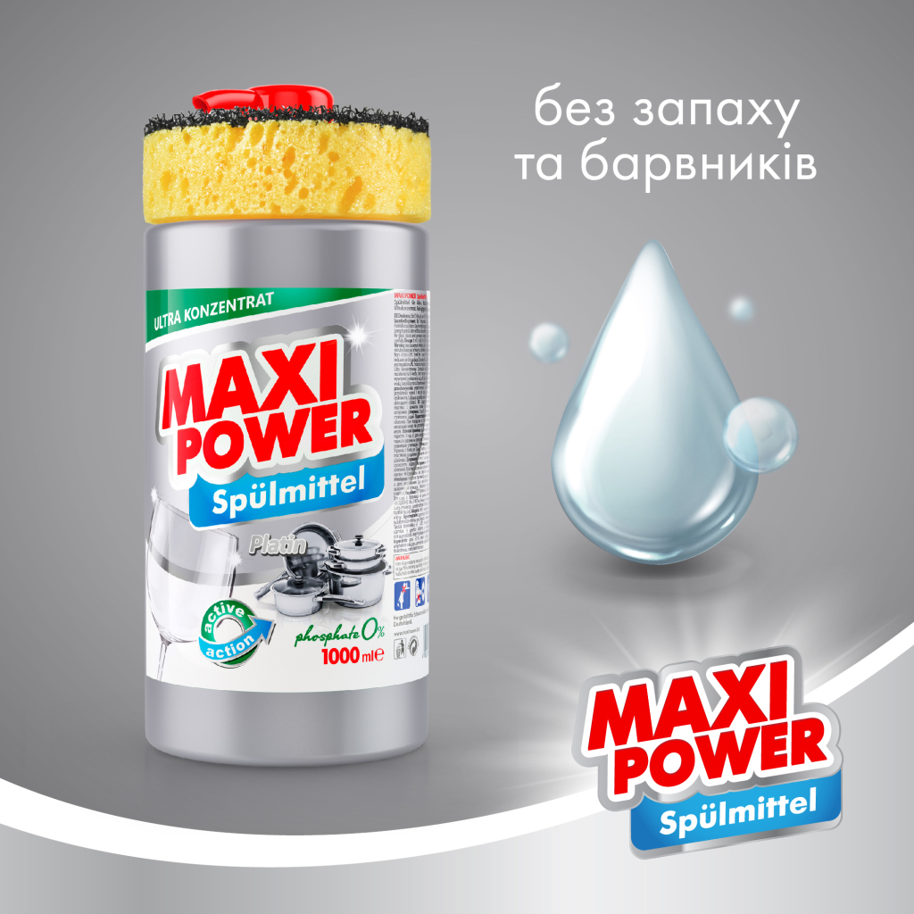 Засіб для ручного миття посуду Maxi Power Платинум 1000 мл (4823098402794) - зображення 2