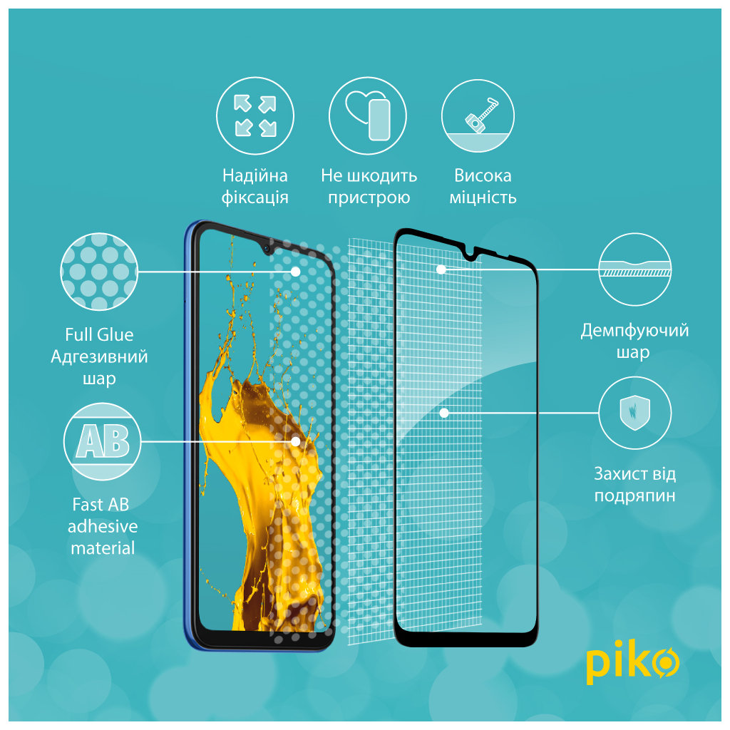 Скло захисне Piko Full Glue Xiaomi Redmi 10A (1283126537820) - зображення 4