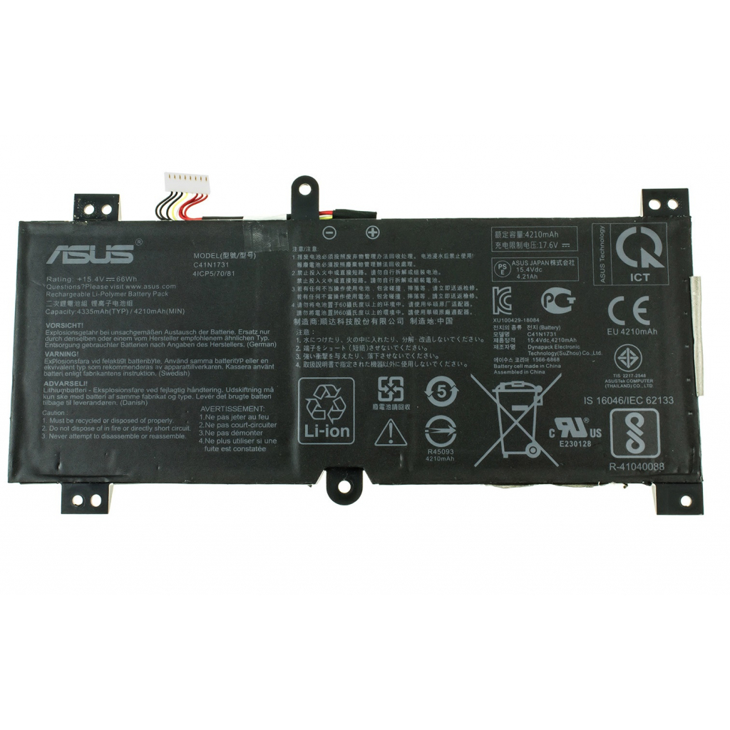Акумулятор до ноутбука ASUS ROG GL504 C41N1731, 4335mAh (66Wh), 4cell, 15.4V, Li-Pol (A47554) - зображення 1