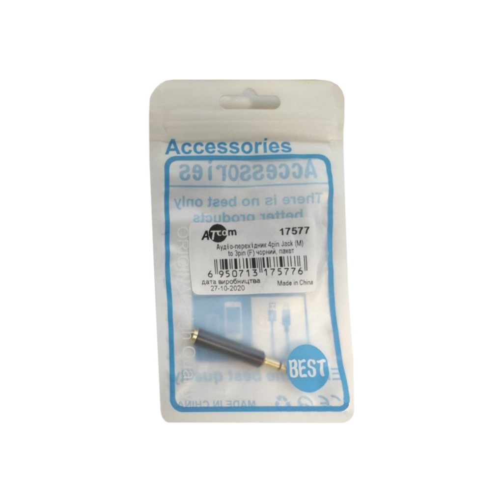 Перехідник 4pin Jack (M) to 3pin (F) Atcom (17577) - зображення 1