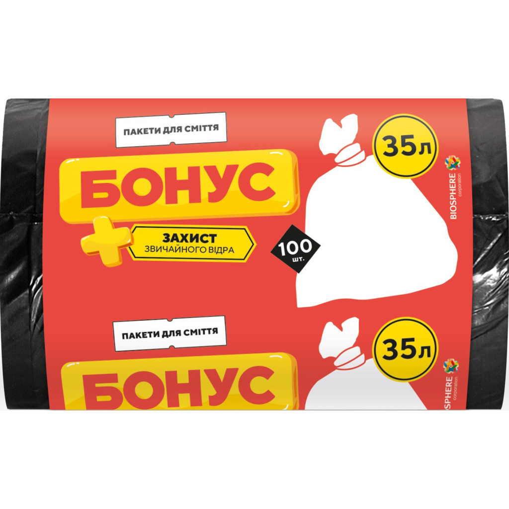 Пакети для сміття Бонус Чорні 35 л 100 шт. (4823071634624) - зображення 1
