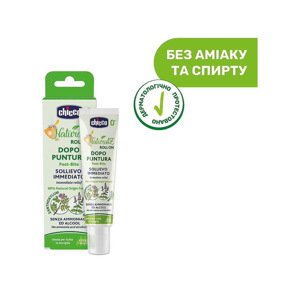 Засіб після укусів комах Chicco Naturalz Олівець роликовий після укусів комах 10 мл (8058664100897) - зображення 5