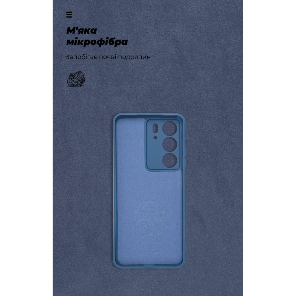 Чохол до мобільного телефона Armorstandart ICON Realme C75 4G Camera cover Dark Blue (ARM82895) - зображення 4