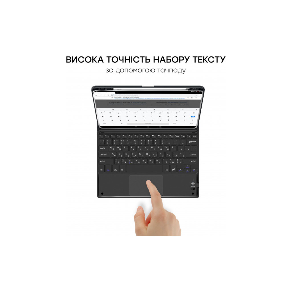 Клавіатура AirOn Easy Tap для Smart TV та планшета (4822352781088) - зображення 6