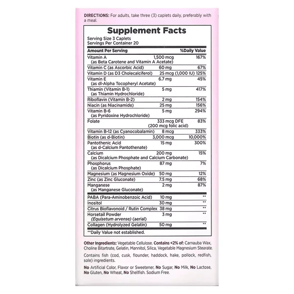 Вітамінно-мінеральний комплекс Nature's Bounty Вітаміни для Волосся, Шкіри та Нігтів, Hair, Skin & Nails, 60 таблеток (NRT-07580) - зображення 2