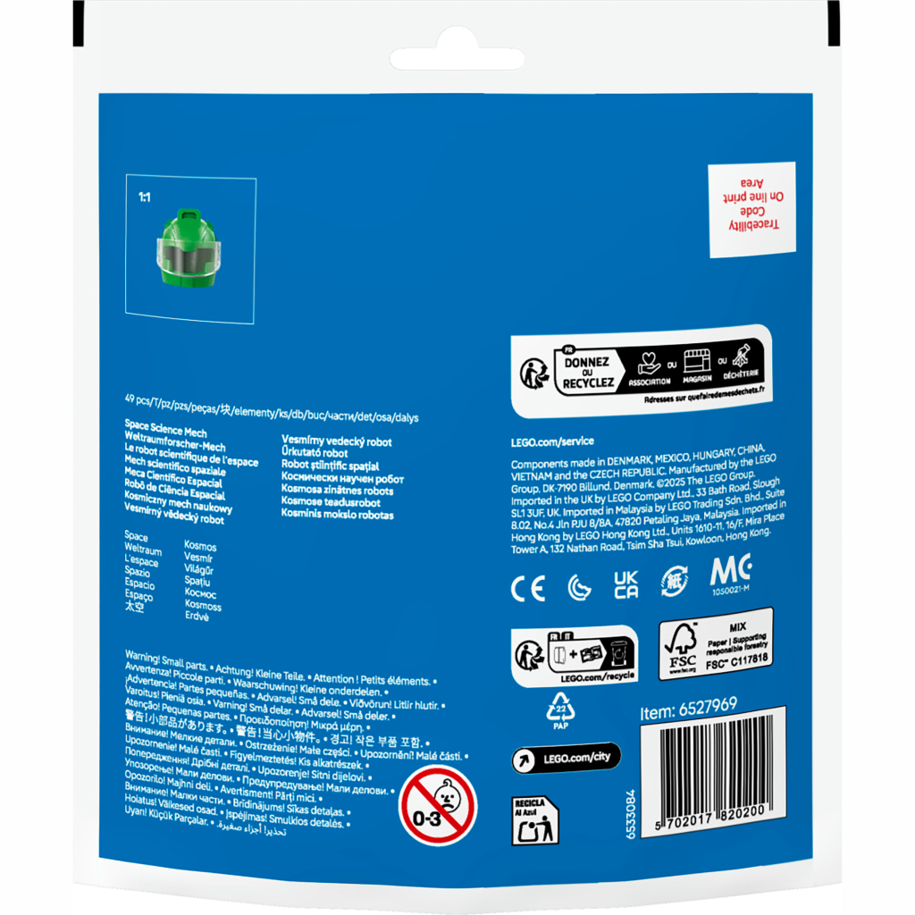 Конструктор LEGO City Космічний науковий робот (30694) - зображення 5