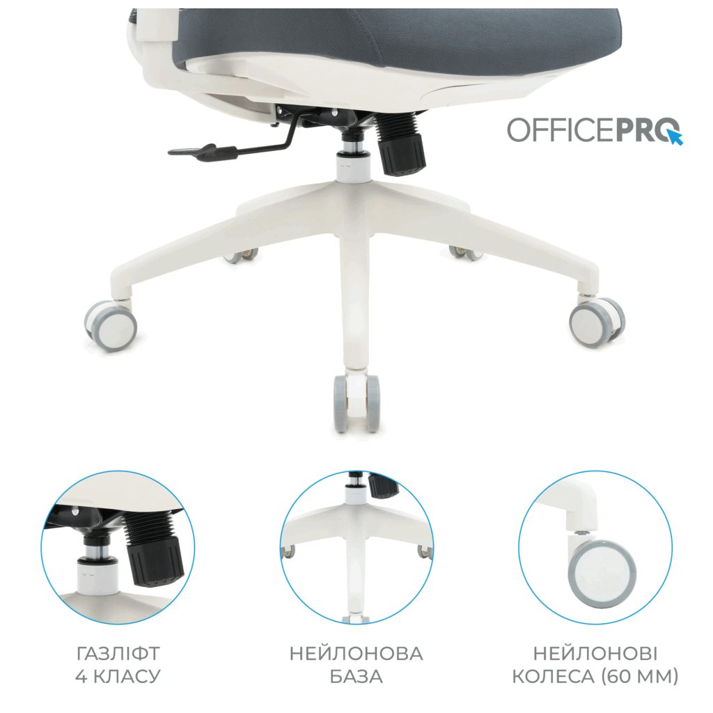 Офісне крісло OfficePro Balance OC550-W-DG-DG (OC550-W-DG-DG) - зображення 10