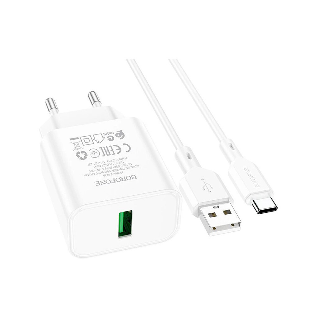 Зарядний пристрій BOROFONE BA72A charger set (Type-C) White (BA72ACW) - зображення 1