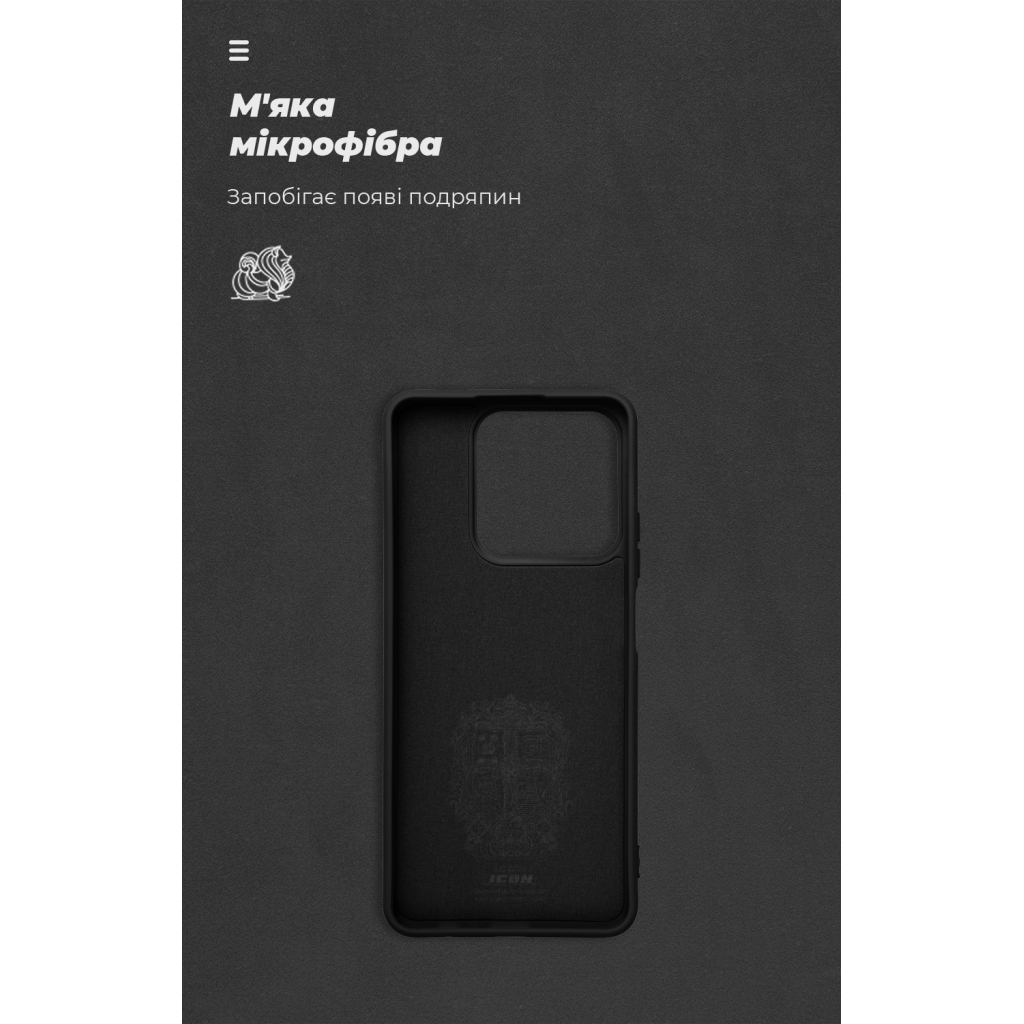Чохол до мобільного телефона Armorstandart ICON Realme C63 4G / C61 4G / Note 60 4G / Note 60x 4G Black (ARM83024) - зображення 4