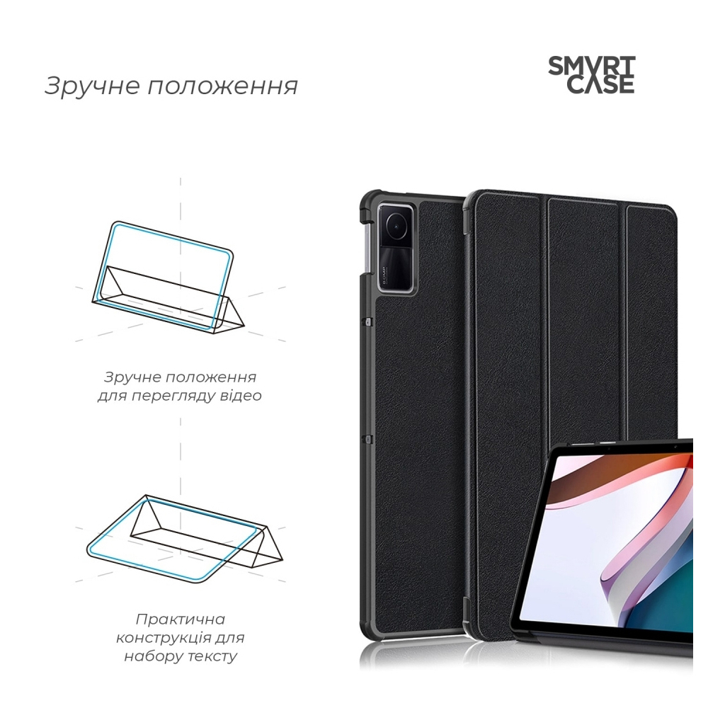 Чохол до планшета Armorstandart Smart Case Xiaomi Redmi Pad 2022 10.6 Black (ARM64001) - зображення 4