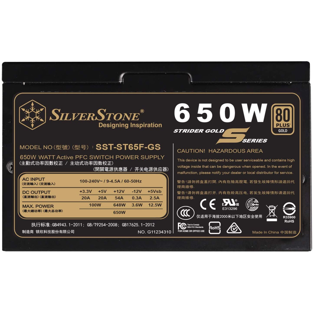Блок живлення Silver Stone 650W STRIDER (SST-ST65F-GS) - изображение 6