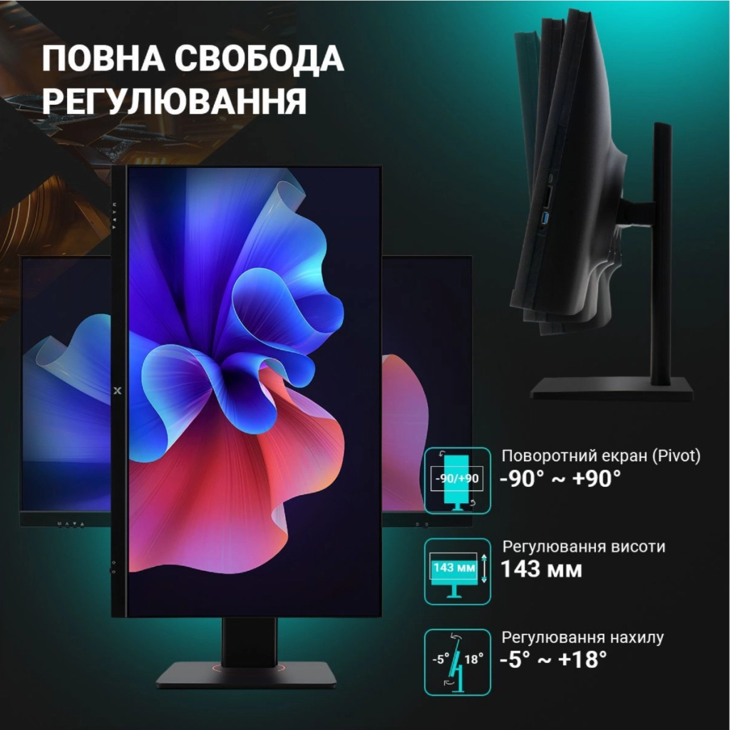 Комп'ютер Vinga AIO Wolverine C0472 (I5M32G5050.C0472.01) - зображення 10