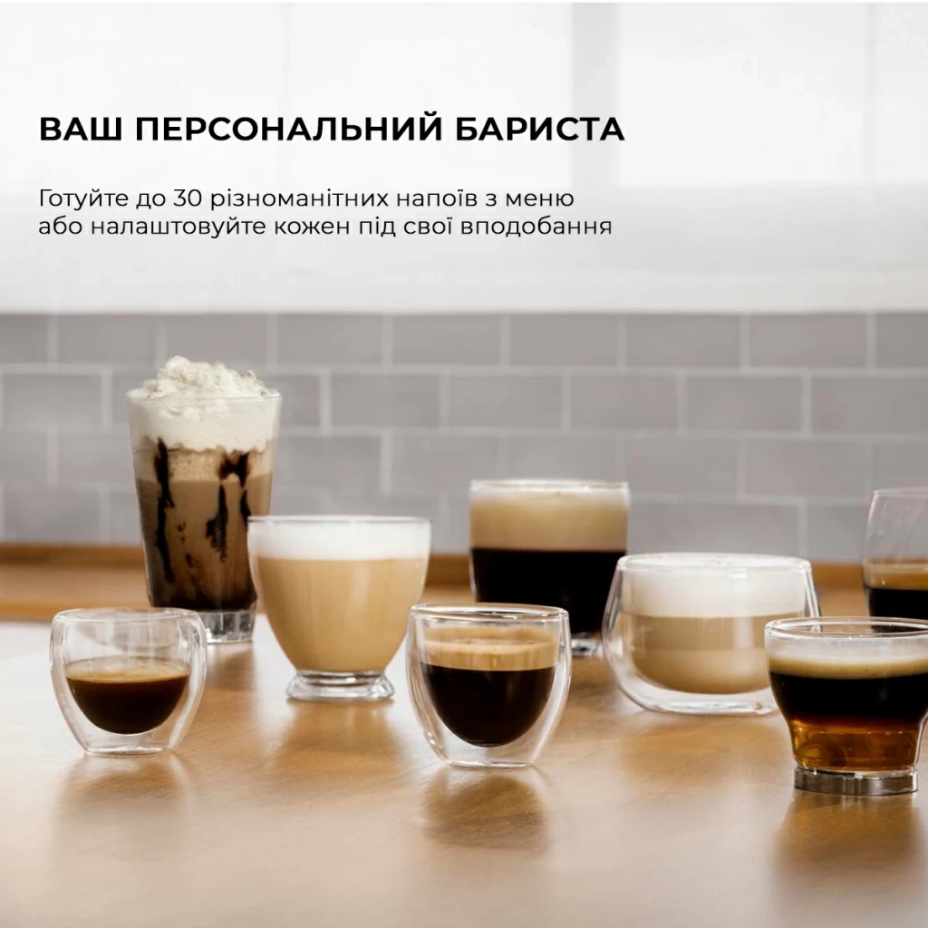 Кавомашина Cecotec Cremmaet Compactccino Connected (CCTC-01460) - зображення 2