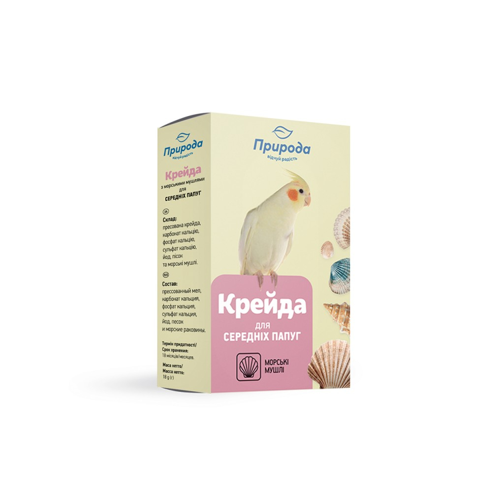 Вітаміни для птахів Природа Крейда для німфи 18 г (4820157400111) - зображення 1