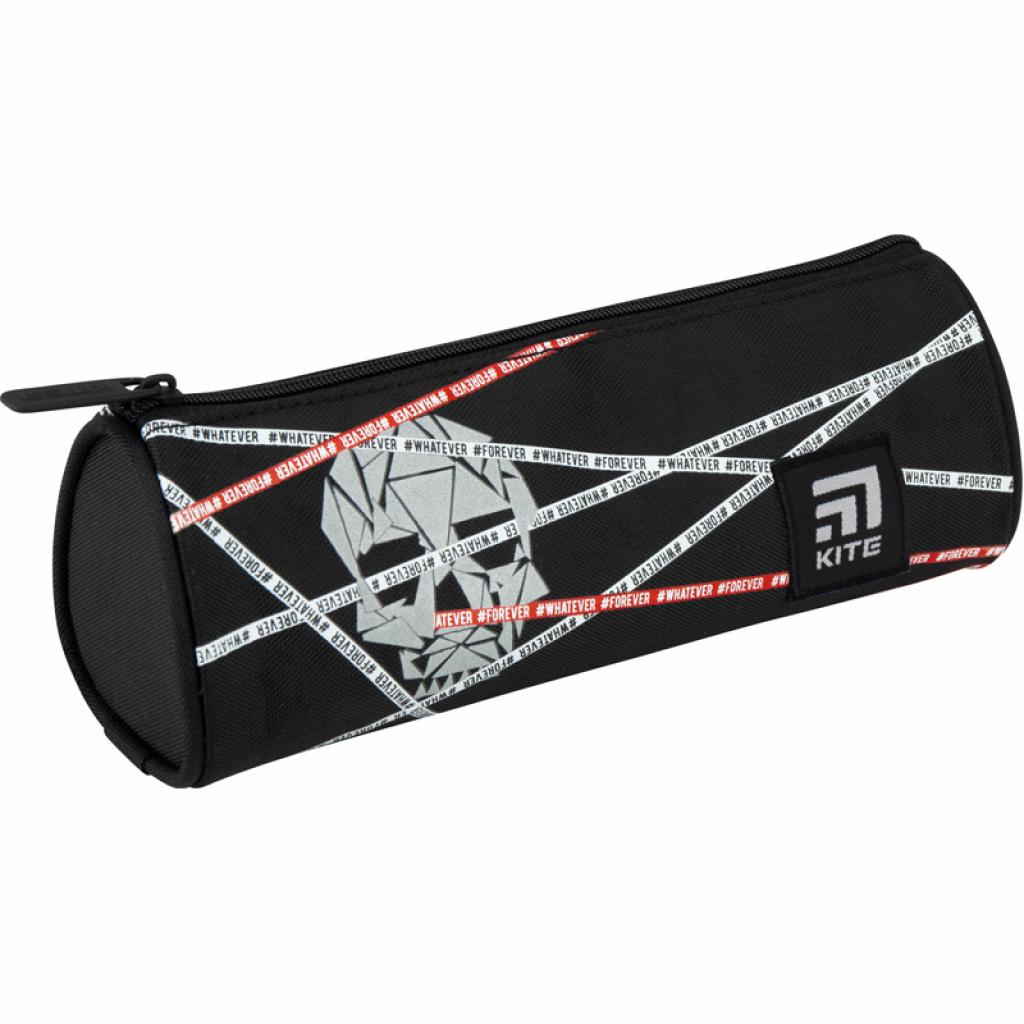 Пенал Kite Education (K20-667-2) - зображення 1
