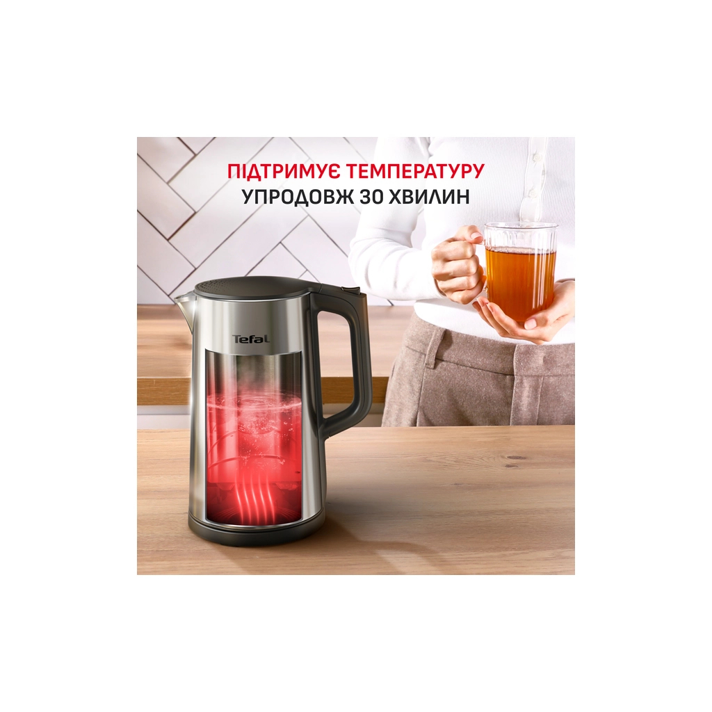 Електрочайник Tefal KI871DE0 - зображення 10