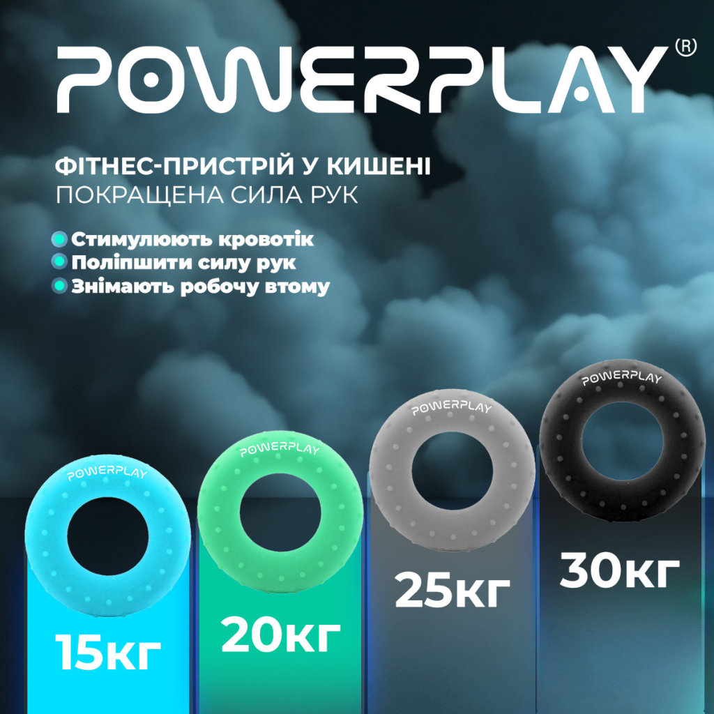 Еспандер PowerPlay PP-4338 Hand Grip Medium 20 кг Зелений (PP_4338_Green_20kg) - зображення 10