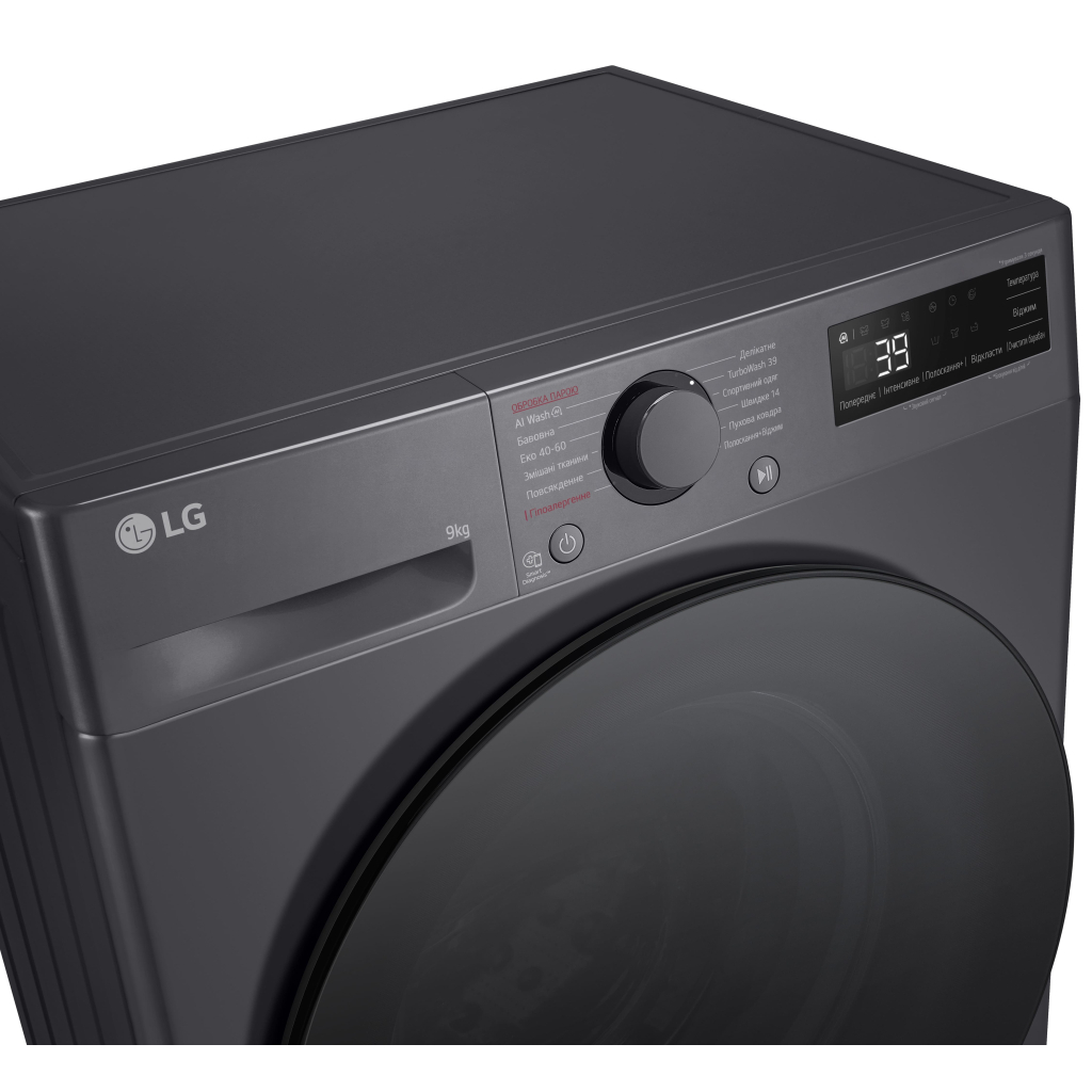 Пральна машина LG F2Y5FS5J - изображение 12