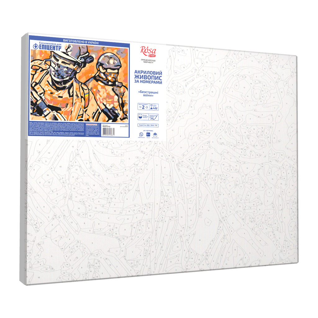Картина по номерам Rosa Безстрашні воїн 35 х 45 см (4823098530831) - изображение 2