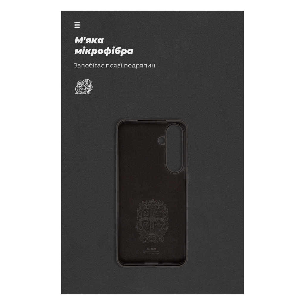 Чохол до мобільного телефона Armorstandart ICON Case Samsung S24 Plus Black (ARM72492) - зображення 4