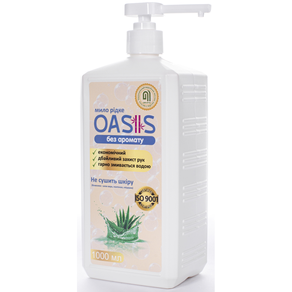 Рідке мило Nata Group Oasis Без запаху 1000 мл (4823112601110) - зображення 2