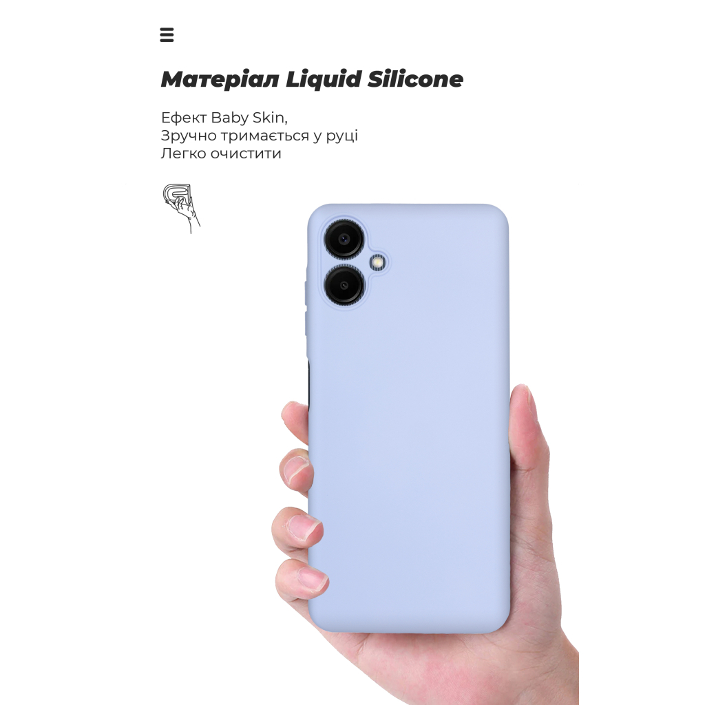 Чохол до мобільного телефона Armorstandart ICON Samsung A06 (A065) Camera cover Lavender (ARM80137) - зображення 7