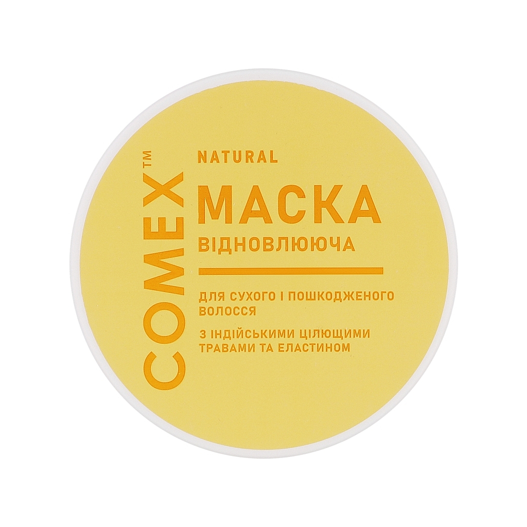 Маска для волосся Comex Інтенсивне відновлення для сухого та пошкодженого волосся 500 мл (4820230954081) - зображення 1