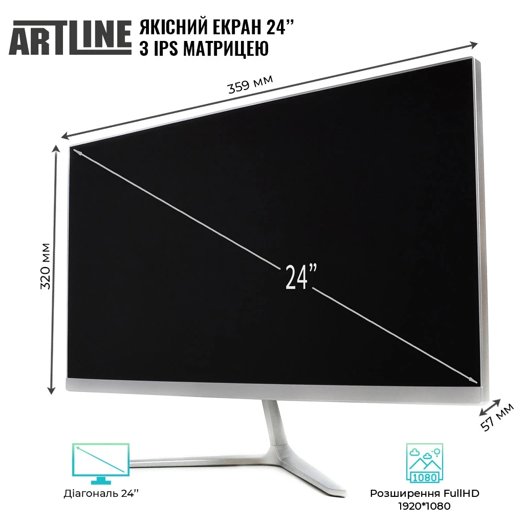 Комп'ютер Artline Business M61 (M61v19) - изображение 8