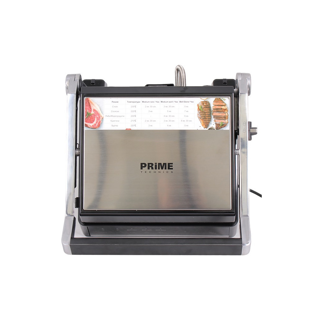 Електрогриль PRIME Technics PGH 225 SB - изображение 11