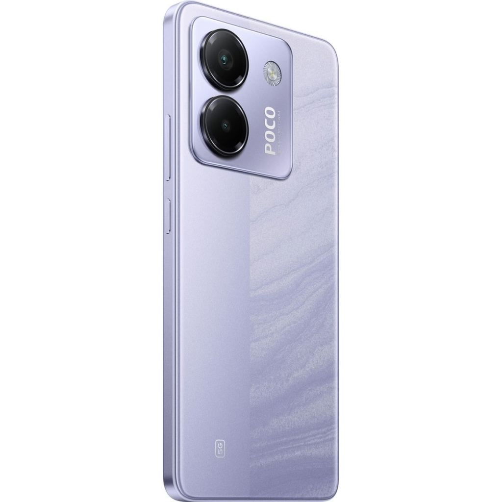 Мобільний телефон Xiaomi Poco M7 Pro 5G 8/256GB Purple (1139666) - зображення 11