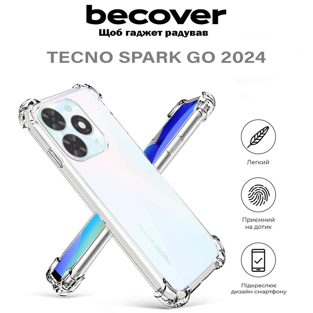 Чохол до мобільного телефона BeCover Anti-Shock Tecno Spark Go 2024 (BG6) Clear (710616) - зображення 4