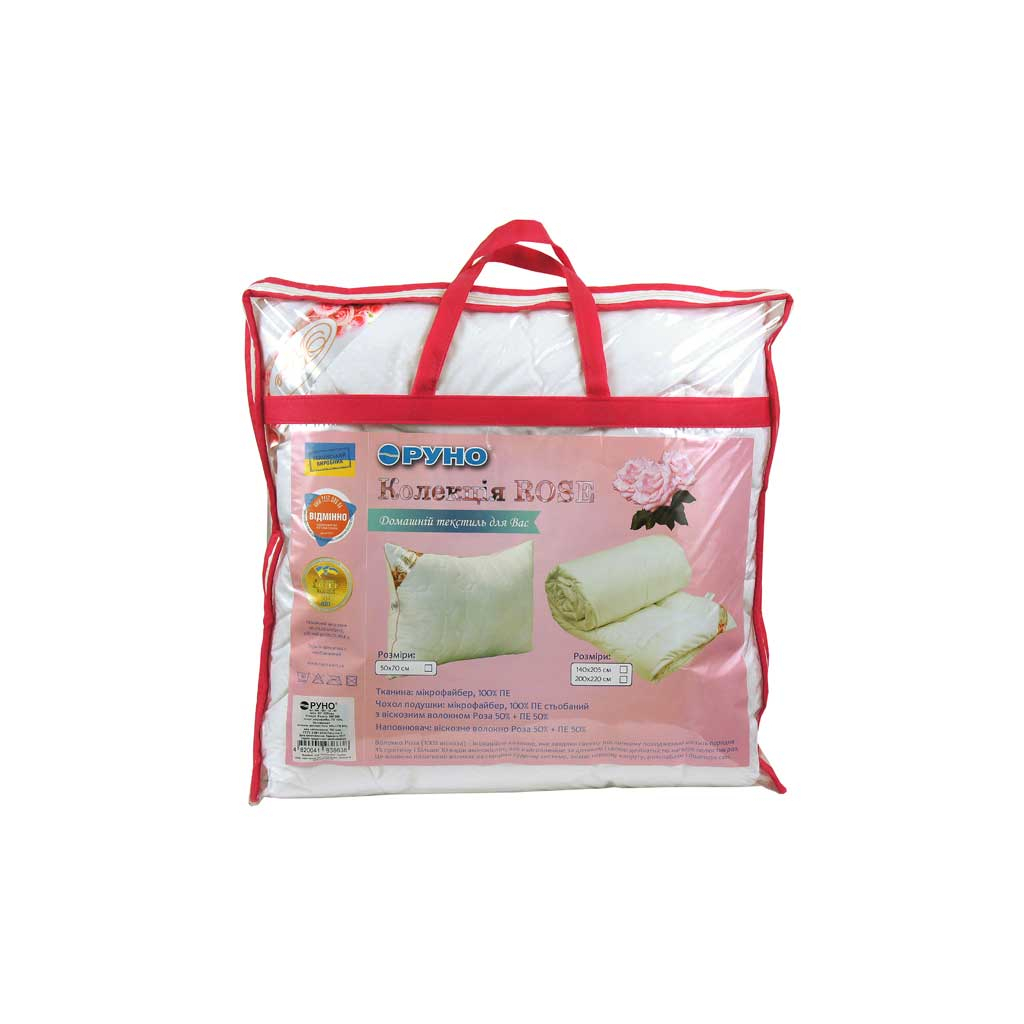 Ковдра Руно з волокном Rose 140х205 см (321.52Rose) - зображення 5