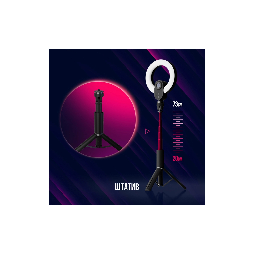 Веб-камера Lorgar Circulus 910 Streaming 5MP 1944 Auto Focus Stereo (LRG-SC910) - изображение 8