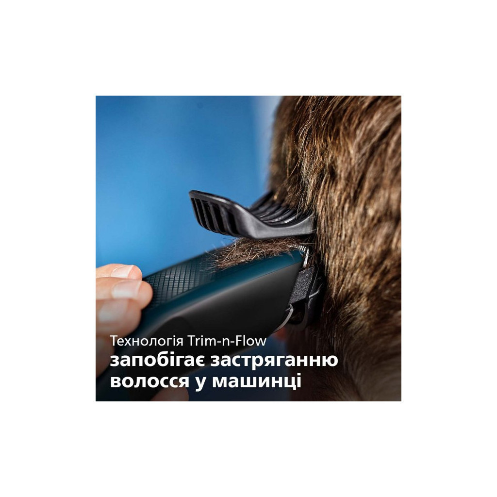 Машинка для стрижки Philips HC3505/15 - зображення 8