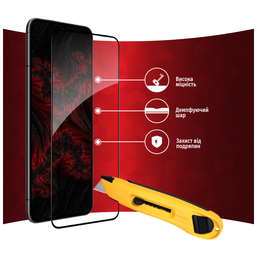 Скло захисне Intaleo Samsung S22 (1283126522994) - изображение 4