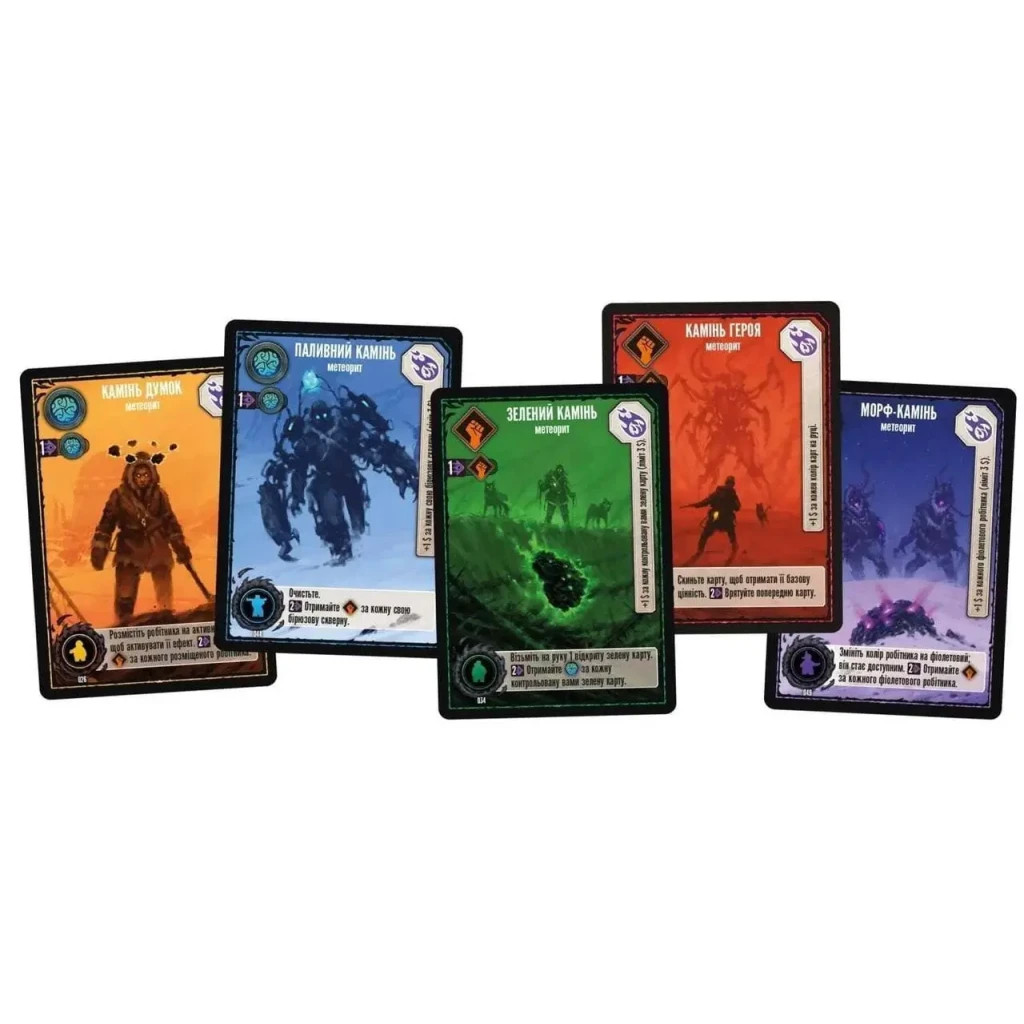 Настільна гра Geekach Games Експедиції (Expeditions) (укр.) (GKCH156TK) - зображення 4